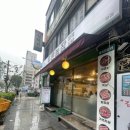 푸른농장 이미지