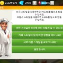 마이카페 - 천안시 동남구 신부10길 12 | 마이카페
