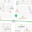명동에스치과의원 이미지