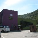 산책갈까? 이미지