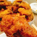 호식이두마리치킨 문산점 네이버블로그