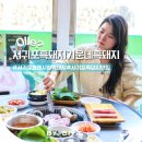 서귀포 흑돼지 내돈내산 무한 감동한 서귀포 매일올레시장 맛집