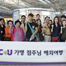 힐링리테일 이미지