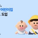 토스맘 이미지
