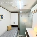 루미스테이 - 고양시 덕양구 용현로 27 | 루미스테이