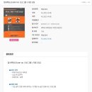 넥스트인사이트