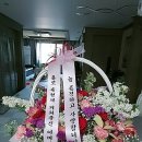 현호상사 이미지