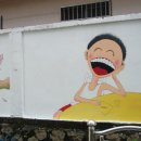 연제초등학교 이미지