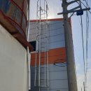 소망 태양광발전소 이미지