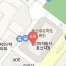 한얼통증의학과의원 티스토리