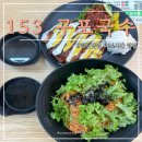 KT사하지점 | [부산 하단 맛집] 하단역 1분 거리! 24시간 국수 맛집 ‘구포국수 하단점’ 솔직후기 🍜