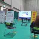 한마제5체육관 이미지