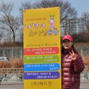 스마일자전거 - 의정부시 평화로 196 | 스마일자전거