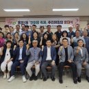 용암1동 행정복지센터 이미지