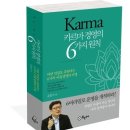 도풀이네 이미지