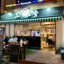 세븐일레븐 의정부본점 이미지