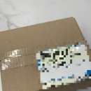 촉촉한 바디로션 추천,겨울 바디로션 추천 : 살림백서 라이스 앤 허브 바디로션 딥그린시더우드 사용후기