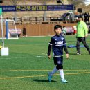 금강풋살