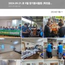 덕전경로당 이미지