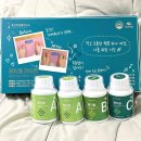 건강자연물질연구소 | 급찐급빠 다이어트 전 디톡스 15시간 만에 1.4kg 감량 후기!!!(ft. 중앙미생물연구소 캐치콜 라이트) 🌿🔥