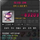 서령 PC방 이미지