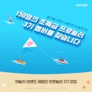 한국디지털병원수출사업협동조합 이미지