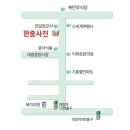 대림한중여행사 네이버블로그