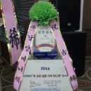 한국에이버리(유)