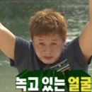 평택육회 이미지