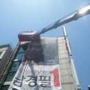 한일사인 이미지