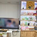 호주면세직영할인점