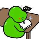 카페보냄