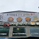 6번카센타 이미지