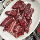 전설의 갈비 앤 불고기