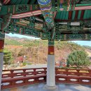 망향각공원 네이버블로그