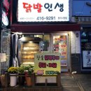 솜솜이네 이미지