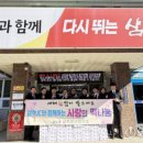 원덕읍행정복지센터 이미지