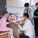 양평의료복지사회적협동조합 모두의원 이미지