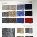 CM카펫타일 MASTER CARPET TILE는 씨엠카펫타이 씨엠카펫트 씨엠카페트 씨엠타일카페트 를 추천드립니다. 이미지