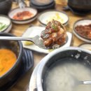 한도령본가추어탕 이미지