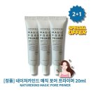 카인드 - 서구 가석로156번길 16 | 카인드