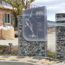 만대리 마을회관(경로당) 이미지