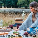 건축물 일반 청소업 이미지