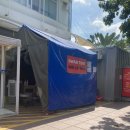 디엔메디칼 이미지