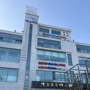 도두 | 제주 공항 근처 24시 찜질방 ”도두해수파크“ 후기