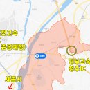 오송물류유통 네이버블로그