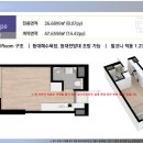 속초써밋베이 이미지
