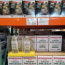 코스트코 상봉점 이미지