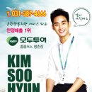 브이아이피여행센터 이미지