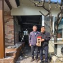 충주축협 이미지